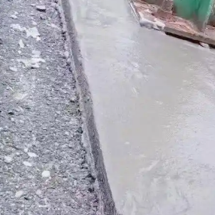 兴国M55一级高强聚合物改性水砂浆